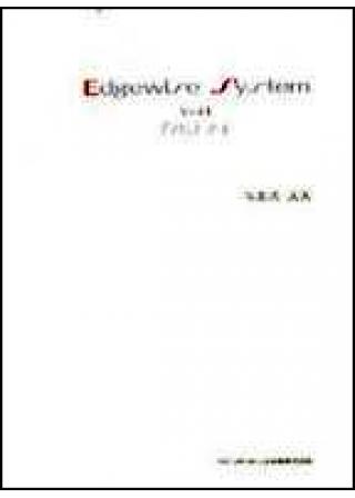 Edgewise System  Vol．1の画像です